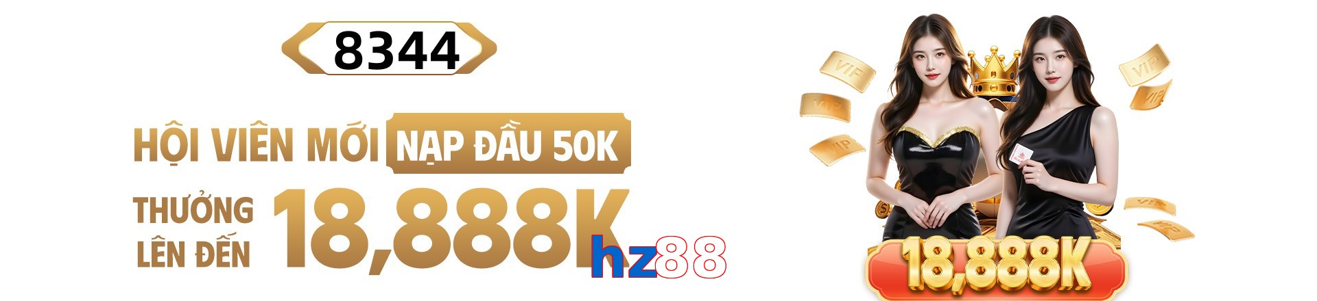 hz88